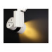 Трековый трехфазный светодиодный (LED) светильник ICLED 35Вт K IP40 190х170х240 мм (56357) Белый