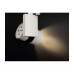 Трековый трехфазный светодиодный (LED) светильник ICLED 35Вт 4000K IP40 190х170х240 мм (56358) Белый