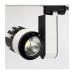 Трековый трехфазный светодиодный (LED) светильник ICLED 30Вт 5000K IP40 140х170х240 мм (56368) Белый/чёрный