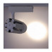 Трековый однофазный светодиодный (LED) светильник ICLED 30Вт 4000K IP40 180х95х180 мм (57490) Белый
