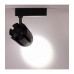 Трековый однофазный светодиодный (LED) светильник ICLED 30Вт 4000K IP40 180х95х180 мм (57493) Чёрный