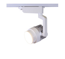 Трековый однофазный светодиодный (LED) светильник ICLED 20Вт 3000K IP40 160х120х210 мм (57501) Белый