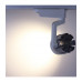 Трековый однофазный светодиодный (LED) светильник ICLED 20Вт 6500K IP40 160х120х210 мм (57502) Белый