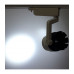 Трековый однофазный светодиодный (LED) светильник ICLED 20Вт 6500K IP40 160х120х210 мм (57504) Белый/чёрный
