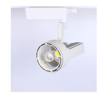 Трековый однофазный светодиодный (LED) светильник ICLED 50Вт 6500K IP40 200х90х280 мм (57546) Белый