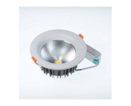 Круглый встраиваемый (LED) светильник даунлайт 175мм AR75 30Вт 6500K IP40 (78544) Белый