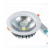 Круглый встраиваемый (LED) светильник даунлайт 225мм AR78 40Вт 6500K IP40 (78547) Белый