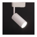 Трековый однофазный светодиодный (LED) светильник ICLED 10Вт 4000K IP20 140х55х140 мм (79474) Белый