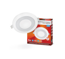 Круглый встраиваемый (LED) светильник 105х25 IN HOME RLP-BL 6Вт 230В 4000К IP20 (4690612032955) Белый