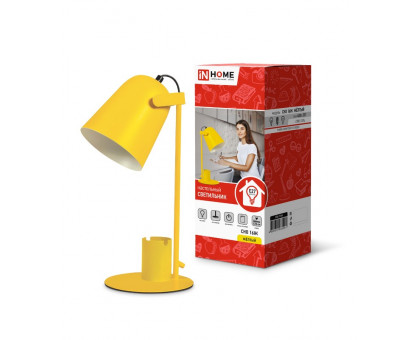 Настольная LED лампа с цоколем Е27 IN HOME СНО 16Ж (4690612035901) Желтый с органайзером