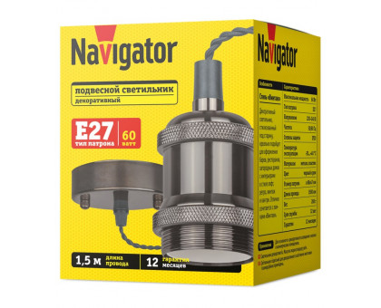 Декоративный подвесной светильник Navigator NIL-SF01-010-E27 под лампу E27 (93163) Черненый хром