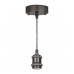 Декоративный подвесной светильник Navigator NIL-SF01-010-E27 под лампу E27 (93163) Черненый хром