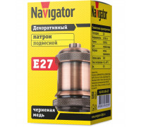 Ретро подвесной патрон Navigator NLH-V01-006-E27 под лампу E27 (61519) Черненая Медь