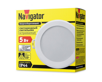 Круглый встраиваемый (LED) светильник даунлайт 90х45 Navigator NDL-P3-5W-840-WH-LED 5Вт 4000К IP44 (14476) Белый