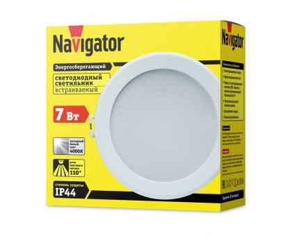 Круглый встраиваемый (LED) светильник даунлайт 113х45 Navigator NDL-P3-7W-840-WH-LED 7Вт 4000К IP44 (14477) Белый