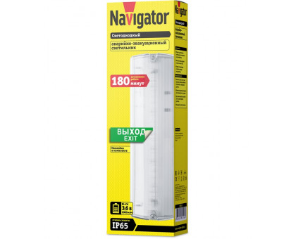 Аварийный эвакуационный LED светильник Navigator NEF-07 3Вт IP65 (61496) 180 мин.