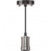 Декоративный подвесной светильник Navigator NIL-SF01-005-E27 под лампу E27 (61520) Черный / Хром