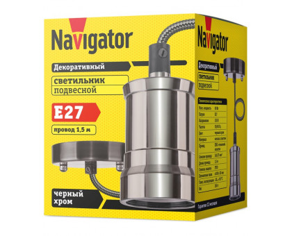 Декоративный подвесной светильник Navigator NIL-SF01-005-E27 под лампу E27 (61520) Черный / Хром
