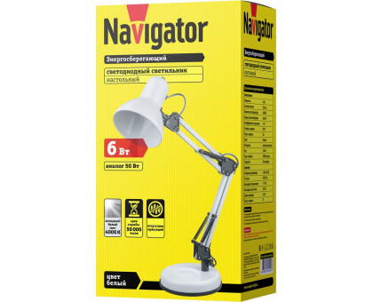 Настольная LED лампа с цоколем Е27 Navigator NDF-D023-60W-WH-E27 (61643) Белый