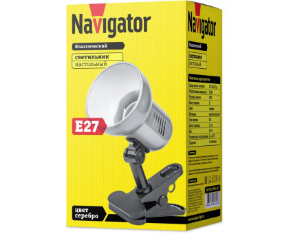 Настольная LED лампа с цоколем Е27 Navigator NDF-C013-60W-S-E27  (61656) Серебро на прищепке