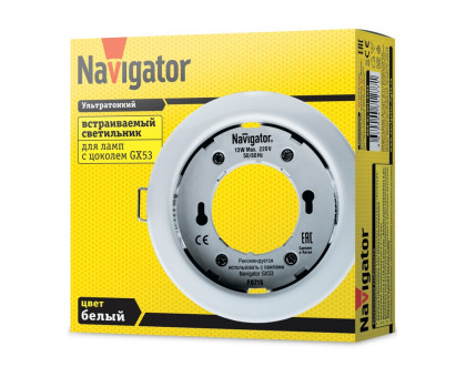 Круглый встраиваемый светильник под лампу GX53 Navigator NGX-R1-001-GX53 IP20 106х23 мм (71277) Белый