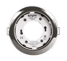 Круглый встраиваемый светильник под лампу GX53 Navigator NGX-R1-003-GX53 IP20 106х23 мм (71279) Хром