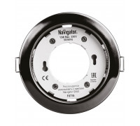 Круглый встраиваемый светильник под лампу GX53 Navigator NGX-R1-005-GX53 IP20 106х23 мм (71281) Черный хром