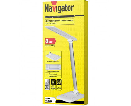 Диммируемая настольная светодиодная (LED) лампа Navigator NDF-D012-8W-5K-WH-LED 8Вт 5000K Холодный белый свет (71571) Белый