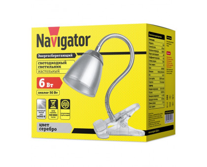 Настольная светодиодная (LED) лампа Navigator NDF-C006-6W-4K-S-LED 6Вт 4000K Дневной белый свет (71575) Серебро на прищепке
