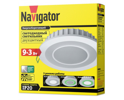 Круглый встраиваемый (LED) светильник даунлайт 180х35 Navigator NDL-RC1-9+3W-R180-WG-LED 9/3Вт 4000/зеленый IP20 (71816) Белый