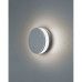 Накладной фасадный светодиодный (LED) светильник Navigator NOF-D-W-002-02 12Вт 3000K IP54 (80559) Серый