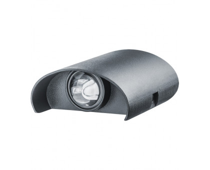 Накладной фасадный светодиодный (LED) светильник Navigator NOF-D-W-005-01 2Вт 3000K IP54 (80564) черный