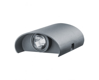 Накладной фасадный светодиодный (LED) светильник Navigator NOF-D-W-005-02 2Вт 3000K IP54 (80565) Серый