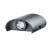 Накладной фасадный светодиодный (LED) светильник Navigator NOF-D-W-005-03 2Вт 4000K IP54 (80566) черный