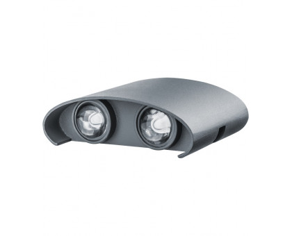 Накладной фасадный светодиодный (LED) светильник Navigator NOF-D-W-038-02 4Вт 3000K IP54 (80569) Серый