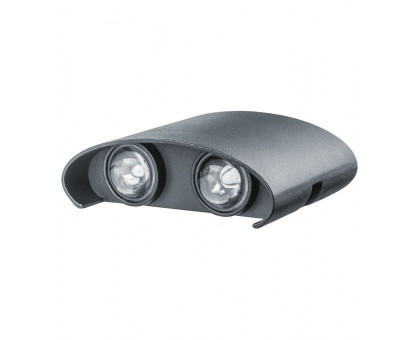 Накладной фасадный светодиодный (LED) светильник Navigator NOF-D-W-038-03 4Вт 4000K IP54 (80570) черный