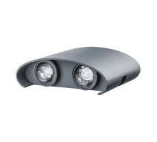 Накладной фасадный светодиодный (LED) светильник Navigator NOF-D-W-038-04 4Вт 4000K IP54 (80571) Серый