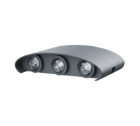 Накладной фасадный светодиодный (LED) светильник Navigator NOF-D-W-006-02 6Вт 3000K IP54 (80573) Серый