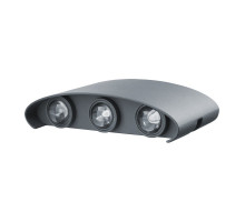 Накладной фасадный светодиодный (LED) светильник Navigator NOF-D-W-006-02 6Вт 3000K IP54 (80573) Серый