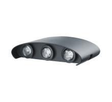 Накладной фасадный светодиодный (LED) светильник Navigator NOF-D-W-006-03 6Вт 4000K IP54 (80574) черный