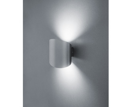 Накладной фасадный светодиодный (LED) светильник Navigator NOF-D-W-008-04 10Вт 4000K IP54 (80581) Серый