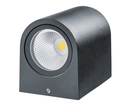 Накладной фасадный светодиодный (LED) светильник Navigator NOF-D-W-013-01 5Вт 3000K IP54 (80594) черный