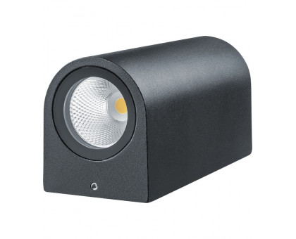 Накладной фасадный светодиодный (LED) светильник Navigator NOF-D-W-014-01 10Вт 3000K IP54 (80598) черный