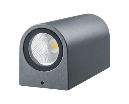 Накладной фасадный светодиодный (LED) светильник Navigator NOF-D-W-014-02 10Вт 3000K IP54 (80599) Серый