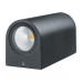 Накладной фасадный светодиодный (LED) светильник Navigator NOF-D-W-014-03 10Вт 4000K IP54 (80600) черный