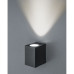 Накладной фасадный светодиодный (LED) светильник Navigator NOF-D-W-015-01 5Вт 3000K IP54 (80602) черный