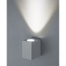 Накладной фасадный светодиодный (LED) светильник Navigator NOF-D-W-015-02 5Вт 3000K IP54 (80603) Серый