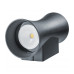 Накладной фасадный светодиодный (LED) светильник Navigator NOF-D-W-017-01 10Вт 3000K IP54 (80610) черный