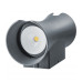 Накладной фасадный светодиодный (LED) светильник Navigator NOF-D-W-018-02 10Вт 4000K IP54 (80613) Серый