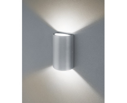 Накладной фасадный светодиодный (LED) светильник Navigator NOF-D-W-019-02 6Вт 3000K IP54 (80615) Серый